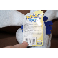 Officiële Pokemon knuffel Lugia 35cm breedt jakks pacific
